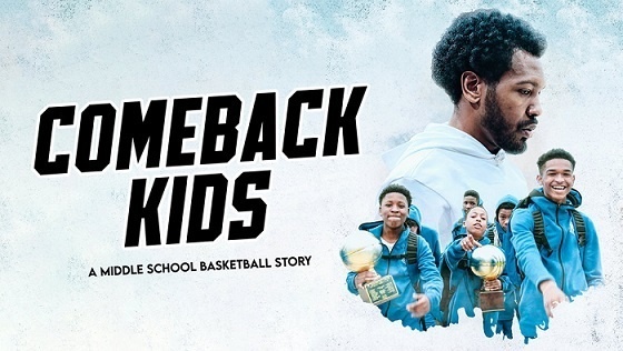 特定非営利活動法人イマジンのプレスリリース画像