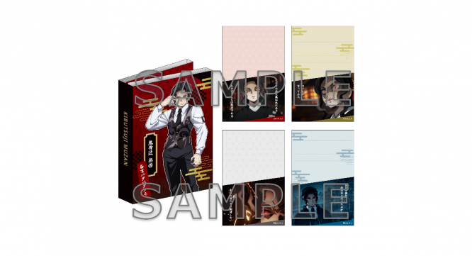 株式会社ニジゲンノモリのプレスリリース画像