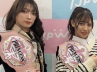 赤井沙希＆荒井優希