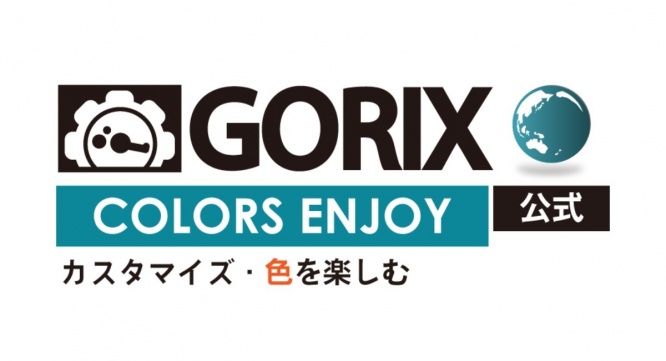 ごっつ株式会社のプレスリリース画像