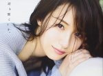 衛藤美彩の偽アカウントが出回る。気づかせてくれたファンへ感謝の気持ちを伝える