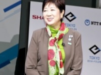 小池百合子東京都知事
