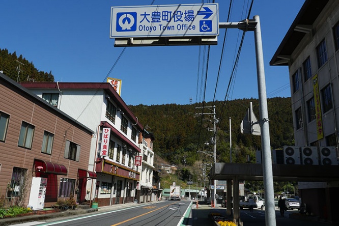 kochi-reihoku-10