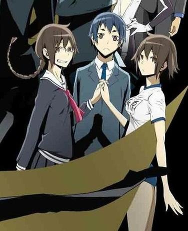 デュラララ!!©2014 成田良悟／KADOKAWA アスキー・メディアワークス刊／池袋ダラーズ