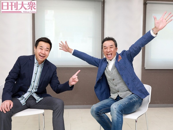 三宅裕司（左）と渡辺正行