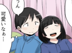 【漫画】メンヘラ女子と付き合ったらどうなるのか？【マンガ動画】