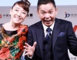 タイタンの太田光代社長（左）と太田光（右）