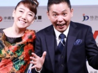 タイタンの太田光代社長（左）と太田光（右）