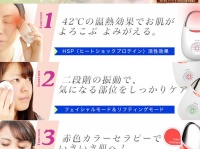 株式会社イントゥのプレスリリース画像