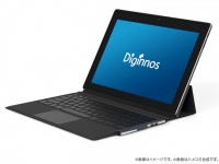 株式会社サードウェーブデジノスのプレスリリース画像