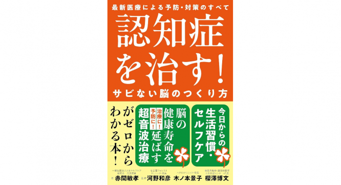 株式会社天才工場のプレスリリース画像