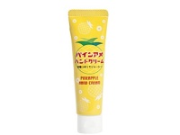「パインアメハンドクリーム」（画像は東急ハンズの公式サイトより）