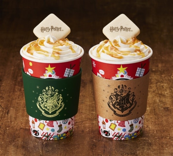 ハリー・ポッターの世界を堪能！　タリーズ、限定コラボドリンク発売