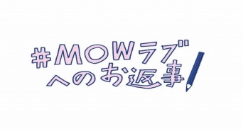 YESNEWSのプレスリリース画像
