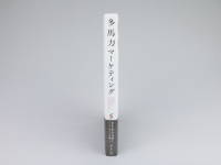 株式会社サウスポーのプレスリリース画像