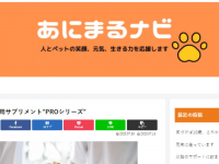有限会社ケイカンパニーのプレスリリース画像