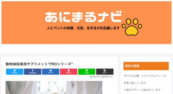 有限会社ケイカンパニーのプレスリリース画像