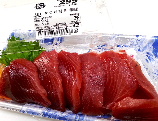 town20150331katsuo01.jpg