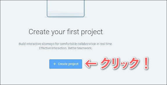 flowmapp-06