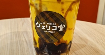コメダ珈琲の人気商品「ジェリコ」の専門店が関東初出店！　大盛況のオープン初日、超甘党記者の訪問レポ