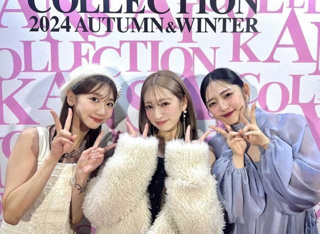 Instagram:柏木由紀(＠yukikashiwagi_official)より