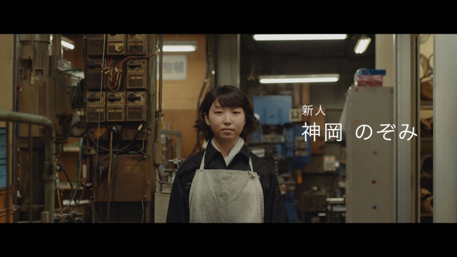 boss-movie6