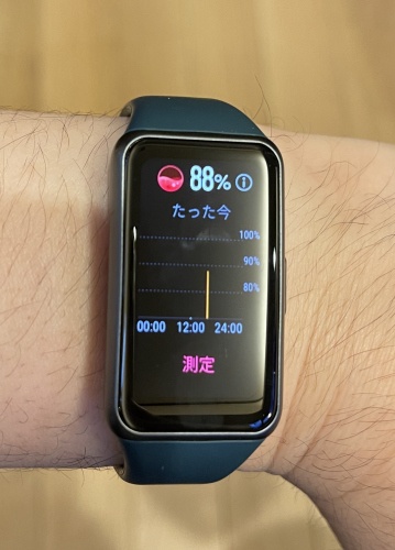 HUAWEI Band6