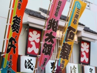 林家たい平師匠の経歴がすごい！美大出身者だった