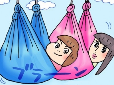 【駆け込みビューティ】ハンモックで理想の体に!?　「アヴィティスタイル」の空中ヨガ教室
