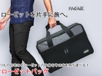 ＳＡＮＰＵ株式会社のプレスリリース画像