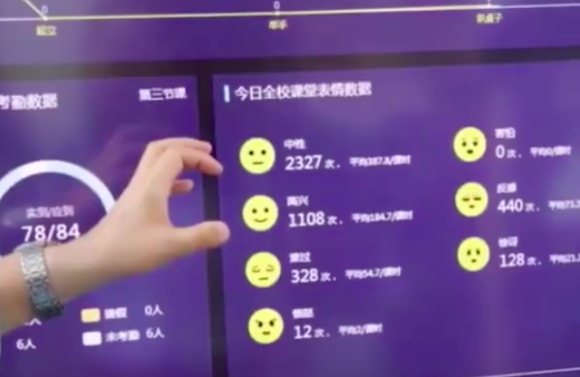 china4