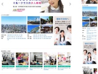クラビノのプレスリリース画像