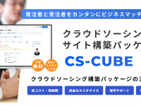 株式会社マレントのプレスリリース画像