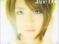※イメージ画像：高橋みなみ『Jane Doe（Type C）（初回プレス盤）』NAYUTAWAVE RECORDS