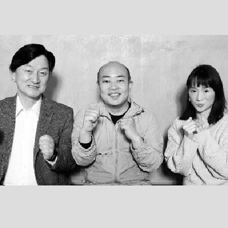 座談会