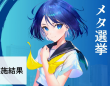 株式会社Unpackedのプレスリリース画像