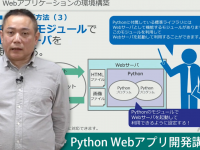 アテイン株式会社のプレスリリース画像
