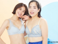 ぷるんと柔らかバスト。佐藤晴美・ゆりやんのこだわり詰まった新作登場