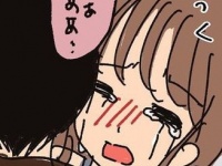 「今すぐ結婚できない」年下彼氏に突き放されたアラサー女子は……【限界OLがマッチングアプリやってみた件。＃52】