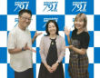 アトワジャパン株式会社のプレスリリース画像