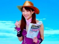 藤川京子