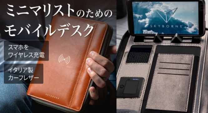 株式会社Glotureのプレスリリース画像