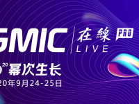 株式会社GWCのプレスリリース画像
