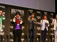 髭男爵・ひぐち君、山田ルイ53世、小澤征悦、城彰二、速水もこみち