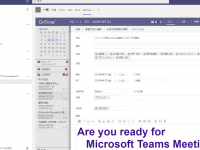 有限会社アクセルのプレスリリース画像