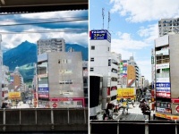 関東民の〝仮説〟に関西民から意外な反応　「大都会の背景に山を置いたらのどかになる説」検証してみたら...