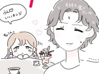 本当に悪気ない？　私を使って”かわいい”を演出する「あざとい女」のやり方【かわいいと理解ってる女に利用され #4】