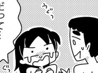 【最終話】最悪、別れも覚悟。ずっと彼氏から言われたかった言葉  #彼氏に結婚する気があるのか、聞けない