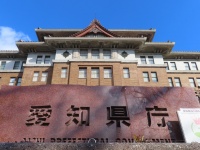 【女子児童の自宅」で『わいせつ行為』、生徒の胸ぐらや首つかむ＆「大声で叱責」など…　5人の教諭・懲戒処分