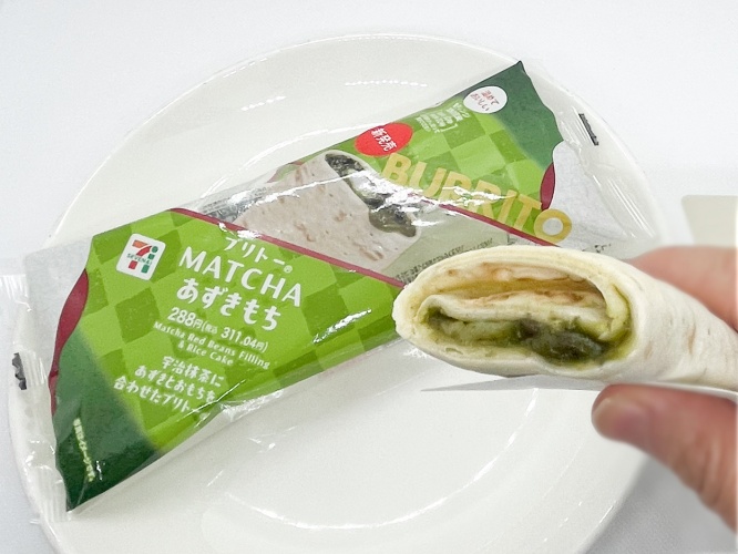 和のスイーツ感がたまらない！セブンの『ブリトーMATCHAあずきもち』が全国展開開始